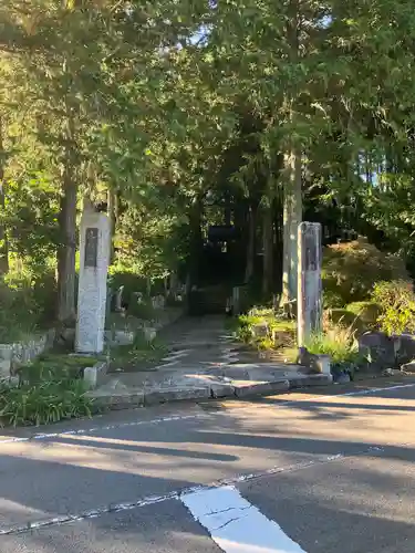 大雄寺(栃木県)