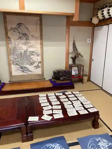 神峰神社(茨城県)