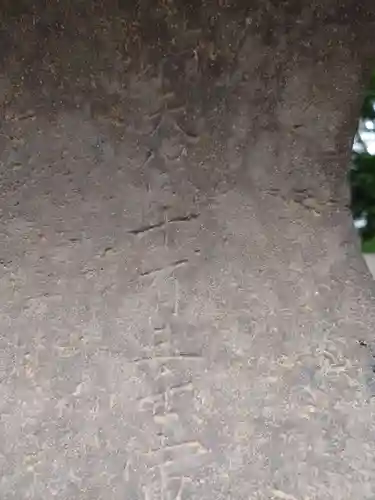 赤城神社(千葉県)