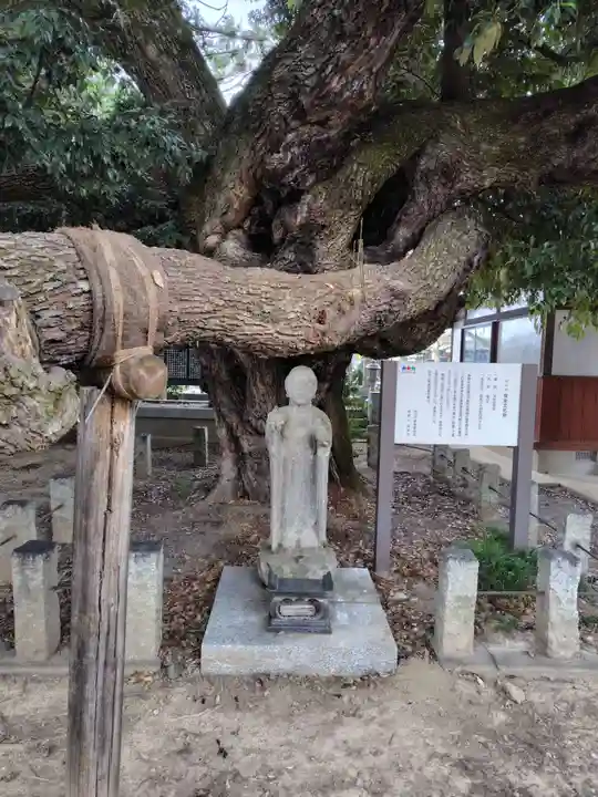 長昌寺(埼玉県)
