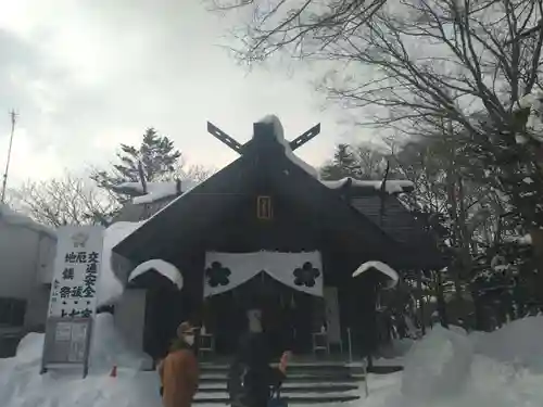 錦山天満宮の本殿・本堂