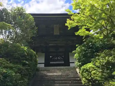 円成寺(奈良県)
