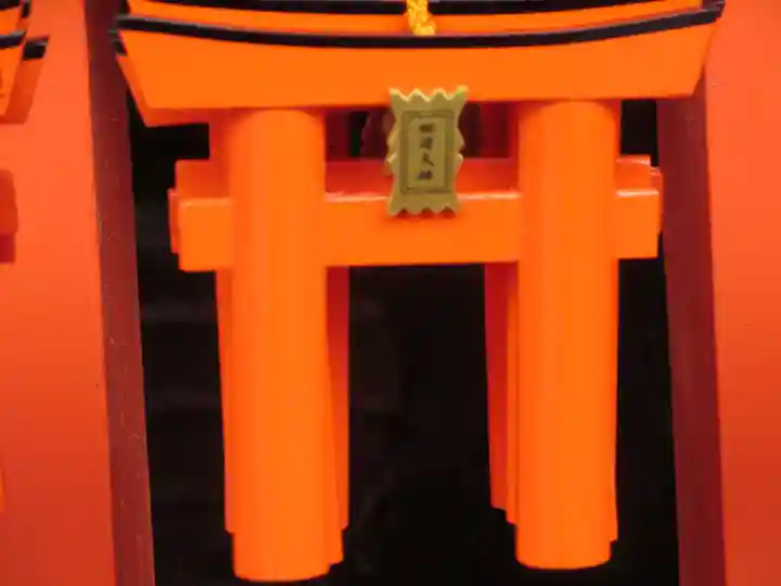 伏見稲荷大社(京都府)