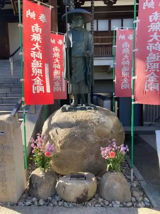 東漸寺(神奈川県)