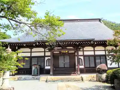 耕龍寺(山形県)