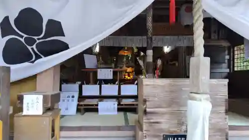 三坂神社（弾除け神社）(山口県)