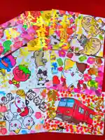 御井神社(岐阜県)