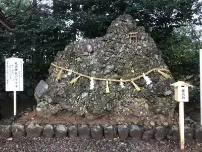 砥鹿神社（里宮）(愛知県)