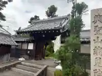 總見院の{uncategorized: "未分類", other: "その他", undefined: "問題あり", building: "その他建物", grave: "お墓", sacred_gate: "鳥居", guardian: "狛犬", statue: "像", buddha: "仏像", history: "歴史", nature: "自然", garden: "庭園", animal: "動物", pagoda: "塔", temizu: "手水舎", mountain_gate: "山門・神門", sanctuary: "本殿・本堂", subordinate: "末社・摂社", art: "芸術", scenery: "景色", jizo: "地蔵", ema: "絵馬", goshuin: "御朱印", omikuji: "おみくじ", items: "授与品その他", amulet: "お守り", goshuincho: "御朱印帳", eats: "食事", festival: "お祭り", votive_dance: "神楽", shichigosan: "七五三参", wedding: "結婚式", experience: "体験その他", initially: "初詣", around: "周辺", anti_infection: "感染症対策"}