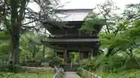 青龍山 吉祥寺(群馬県)