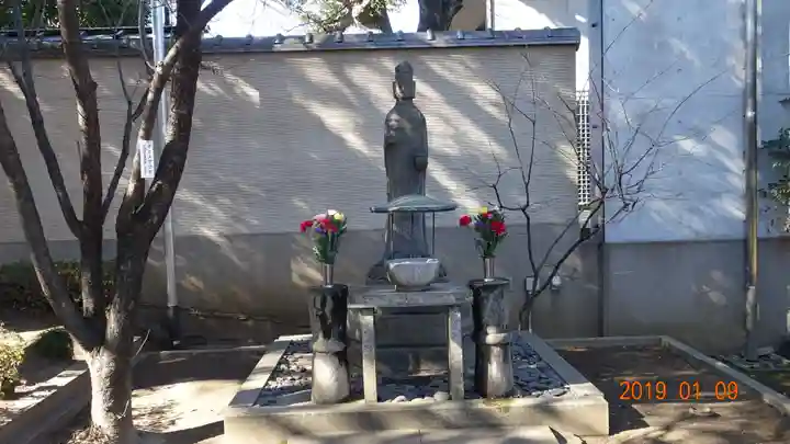 天王寺のその他建物