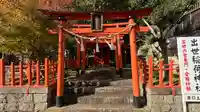 出世稲荷神社(京都府)