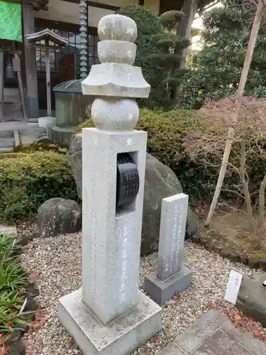 薬師院の塔