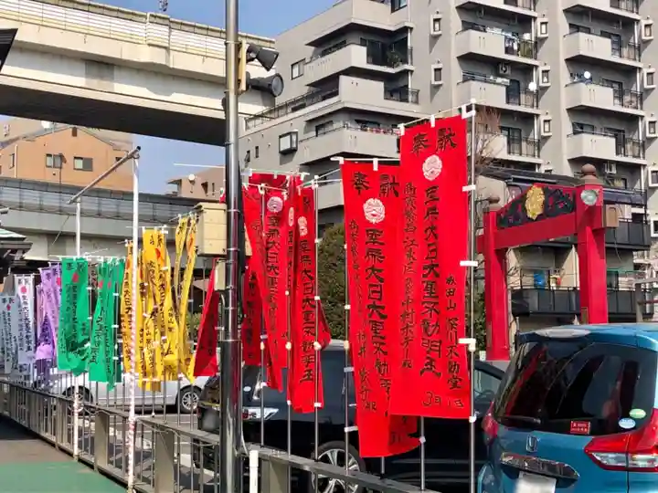 成田山深川不動堂(新勝寺東京別院)のその他建物