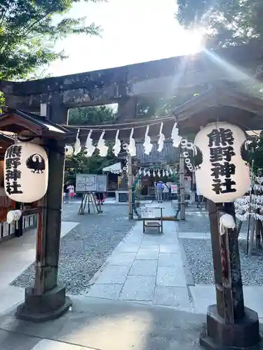 川越熊野神社(埼玉県)