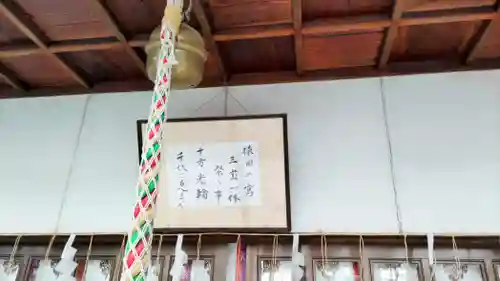 尾張猿田彦神社(愛知県)
