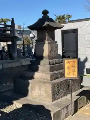 観音寺のその他建物