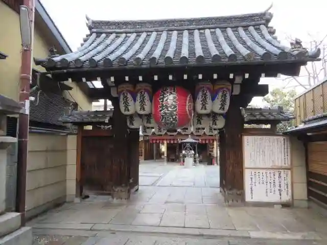 石像寺(釘抜地蔵)(京都府)