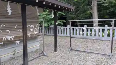 永山神社のおみくじ