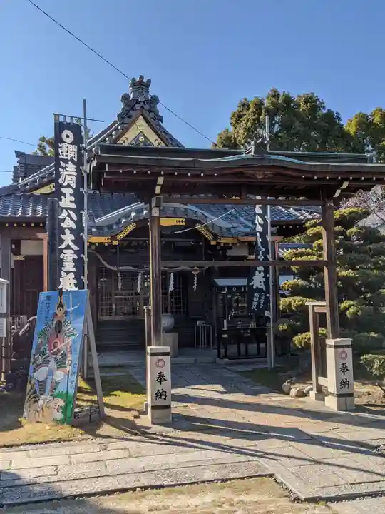妙行寺の本殿・本堂