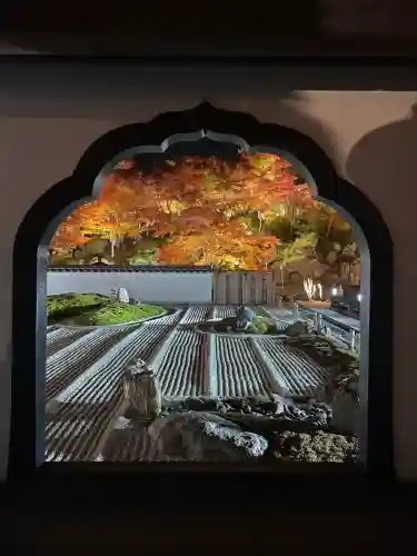 宝徳寺(群馬県)