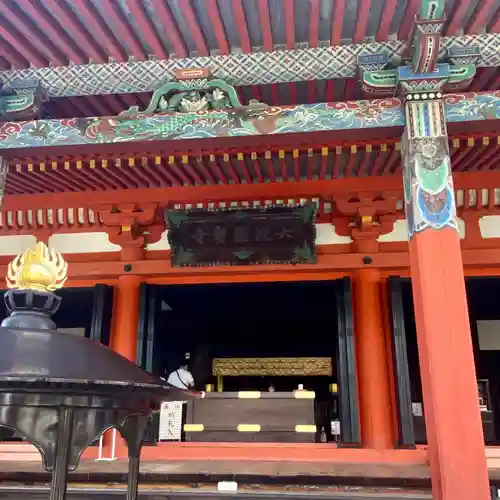 六波羅蜜寺(京都府)
