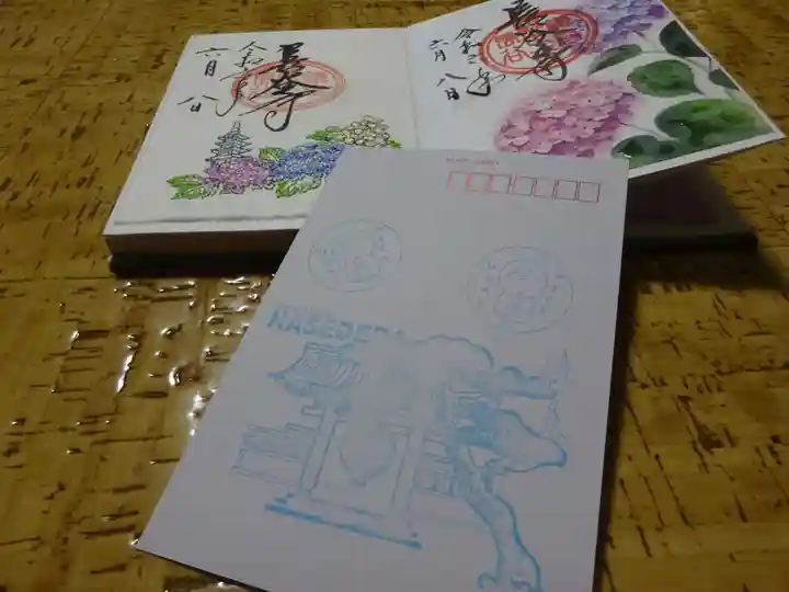 長谷寺の授与品その他