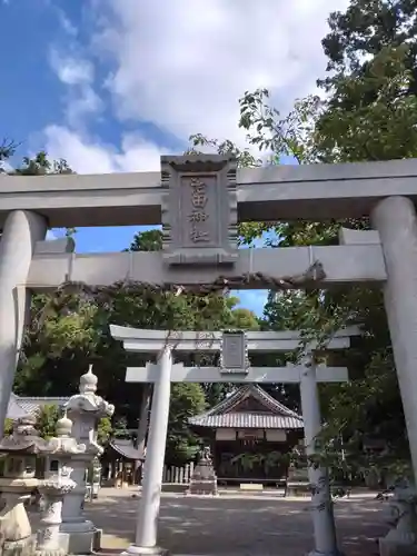治田神社(滋賀県)
