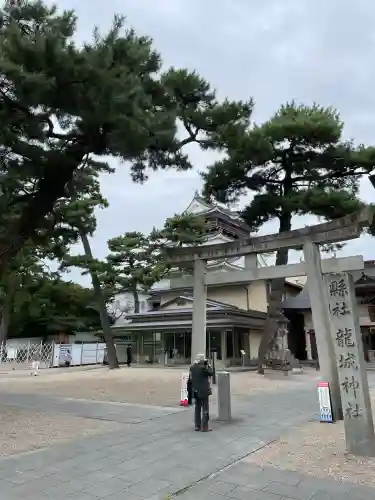 龍城神社(愛知県)