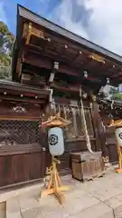 今宮神社(京都府)