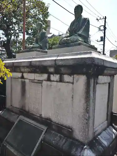 東禅寺(東京都)