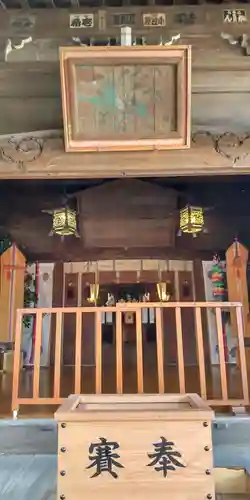 自由が丘熊野神社のその他建物