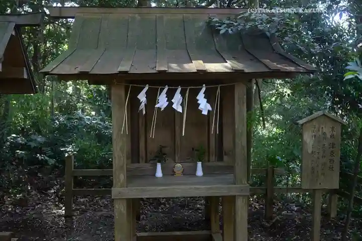 鹿島神宮(茨城県)