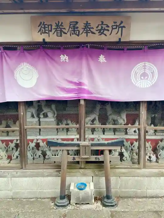 咤枳尼天堂 (出世稲荷)の{uncategorized: "未分類", other: "その他", undefined: "問題あり", building: "その他建物", grave: "お墓", sacred_gate: "鳥居", guardian: "狛犬", statue: "像", buddha: "仏像", history: "歴史", nature: "自然", garden: "庭園", animal: "動物", pagoda: "塔", temizu: "手水舎", mountain_gate: "山門・神門", sanctuary: "本殿・本堂", subordinate: "末社・摂社", art: "芸術", scenery: "景色", jizo: "地蔵", ema: "絵馬", goshuin: "御朱印", omikuji: "おみくじ", items: "授与品その他", amulet: "お守り", goshuincho: "御朱印帳", eats: "食事", festival: "お祭り", votive_dance: "神楽", shichigosan: "七五三参", wedding: "結婚式", experience: "体験その他", initially: "初詣", around: "周辺", anti_infection: "感染症対策"}