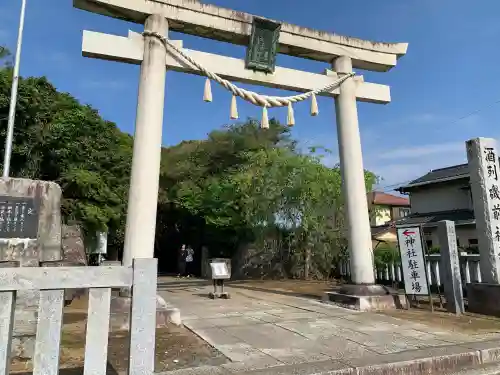 酒列磯前神社(茨城県)
