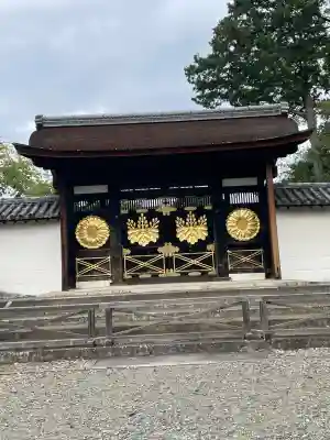 醍醐寺(京都府)