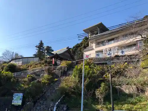 舘山寺の周辺