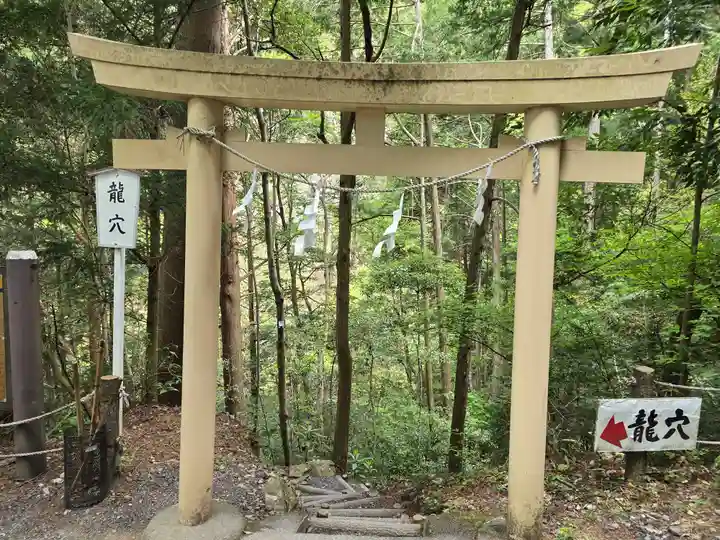 室生龍穴神社 奥宮(奈良県)
