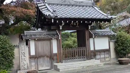 澄江寺(京都府)