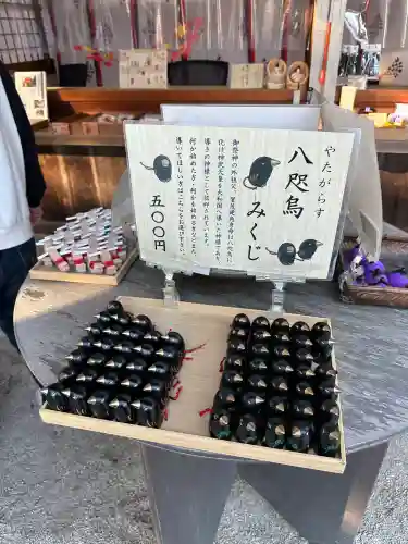 賀茂別雷神社（上賀茂神社）(京都府)