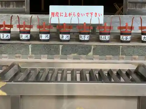 淺間神社（忍野八海）のその他建物