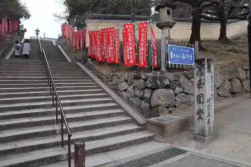 興福寺 南円堂(奈良県)