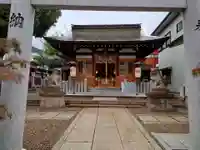 南宮宇佐八幡神社(脇浜神社)(兵庫県)