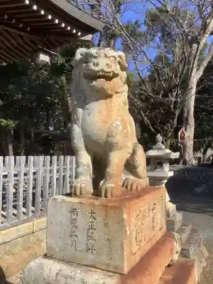 菟足神社の狛犬