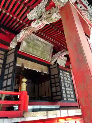 花園神社(茨城県)