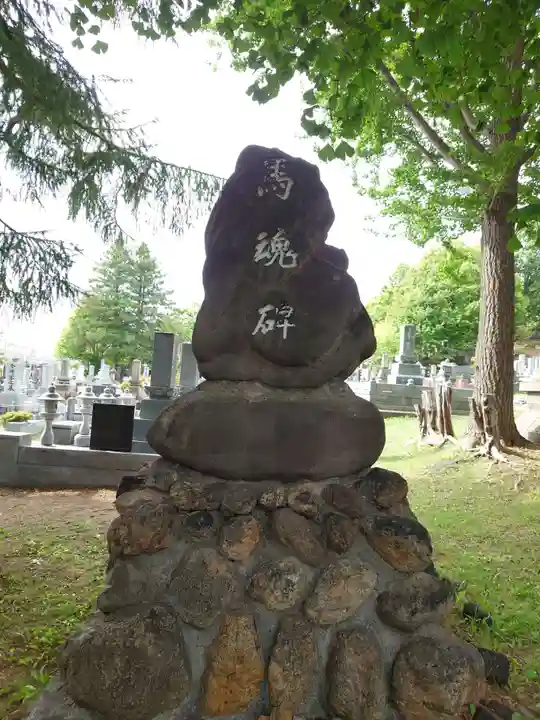 相馬神社のその他建物