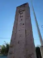 氷川神社(埼玉県)