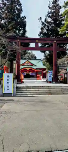 宮城縣護國神社の御朱印