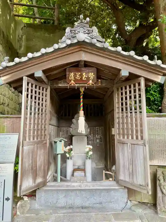 目黒川架橋勢至堂(東京都)