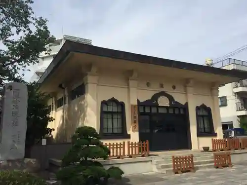 浄心寺の本殿・本堂